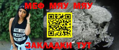 шишки Малгобек