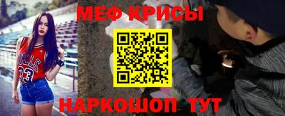 мдпв Мариинск