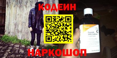 мдпв Мариинск