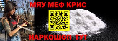шишки Малгобек