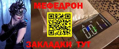 шишки Малгобек