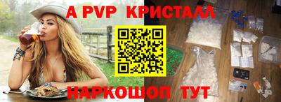 дмт Малоярославец