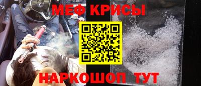 дмт Малоярославец