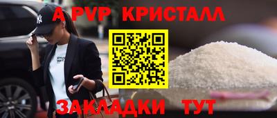 мдпв Мариинск