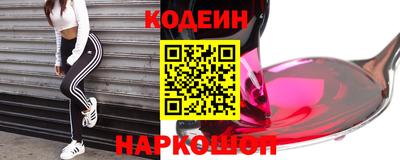 дмт Малоярославец