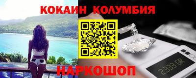 дмт Малоярославец