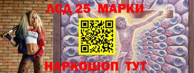 дмт Малоярославец