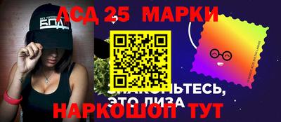 дмт Малоярославец
