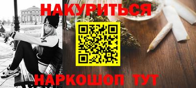 дмт Малоярославец