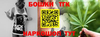 мдпв Мариинск