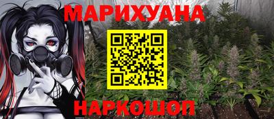 дмт Малоярославец