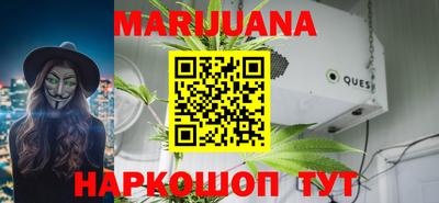 дмт Малоярославец