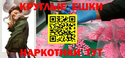 дмт Малоярославец