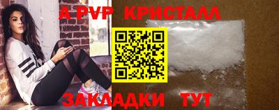 дмт Малоярославец