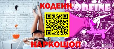 шишки Малгобек