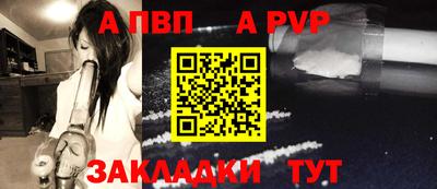 мдпв Мариинск
