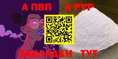 дмт Малоярославец