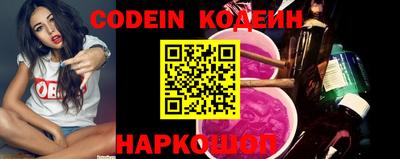 шишки Малгобек