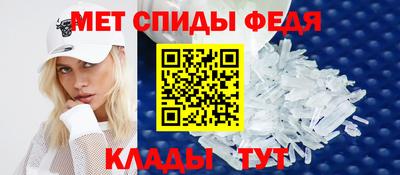дмт Малоярославец