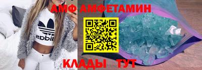 шишки Малгобек
