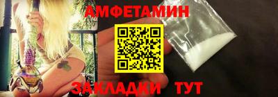 мдпв Мариинск