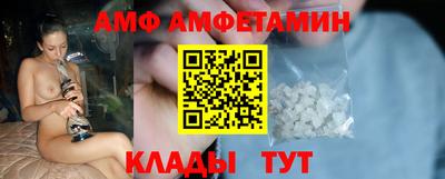 дмт Малоярославец