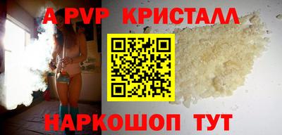 мдпв Мариинск
