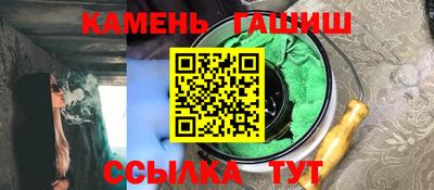 дмт Малоярославец