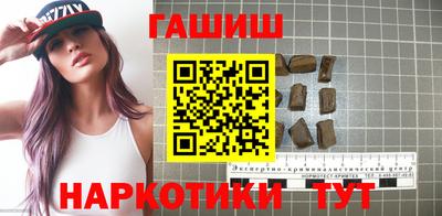 дмт Малоярославец