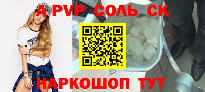 дмт Малоярославец
