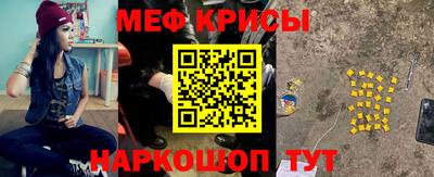 мдпв Мариинск