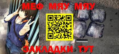 шишки Малгобек