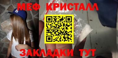 мдпв Мариинск
