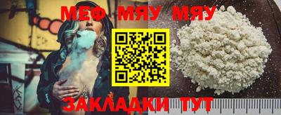 мдпв Мариинск